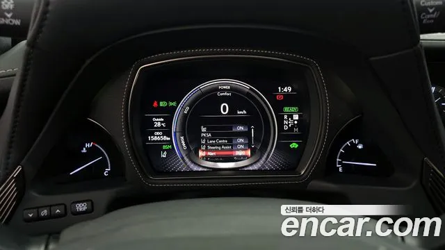 Lexus LS500h 5th generation id 2754125 из Кореи 18