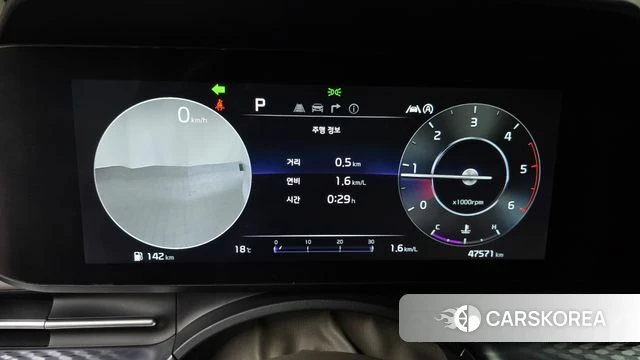 Kia Carnival 4th generation id 3877025 из Кореи 18