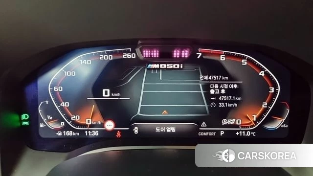 BMW 8 Series (G15) id 3811955 из Кореи 14