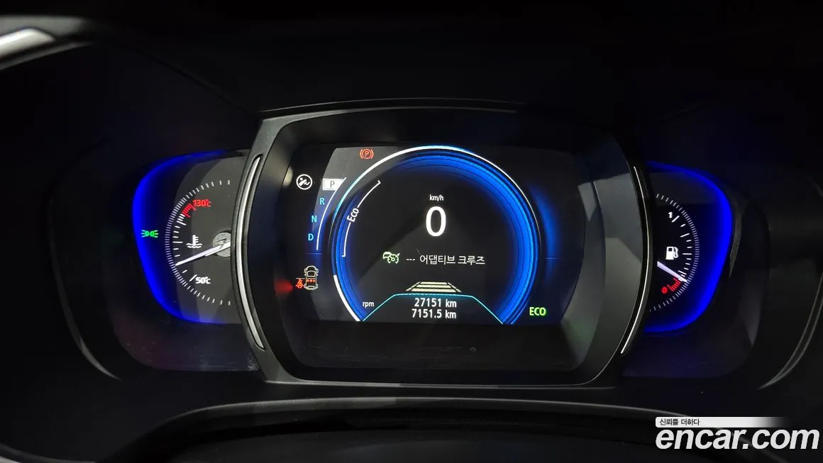 Renault Korea (Samsung) The New QM6 id 1995422 из Кореи 18