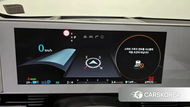 Hyundai Ionic 5 id 3639896 из Кореи 18