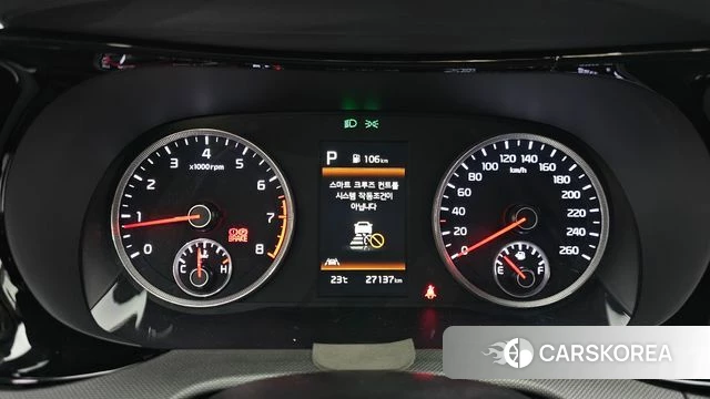 Kia K5 3rd generation id 4369187 из Кореи 28