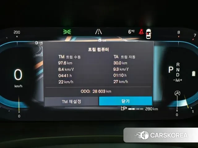 Volvo S60 3rd generation id 3679975 из Кореи 18