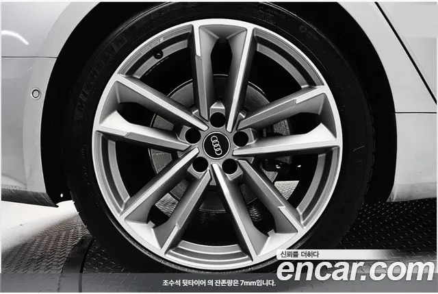 Audi A7 (4K) id 2854647 из Кореи 18