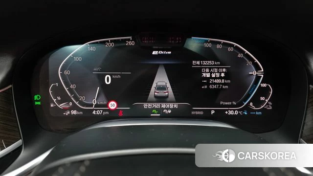BMW 7 Series (G11) id 4721724 из Кореи 18