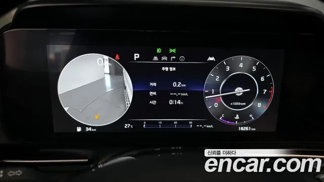 Kia Carnival 4th generation id 2954002 из Кореи 18