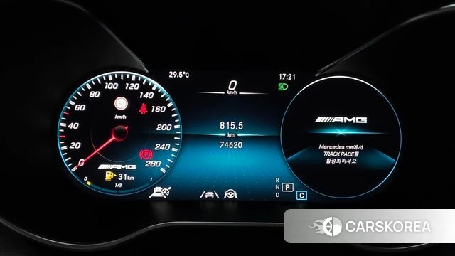 Mercedes-Benz GLC-Class X253 id 4524723 из Кореи 33