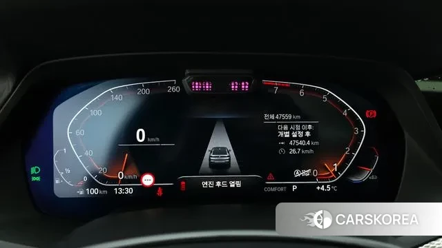 BMW X6 (G06) id 3561239 из Кореи 18