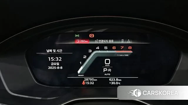 Audi A4 (B9) id 3016565 из Кореи 18