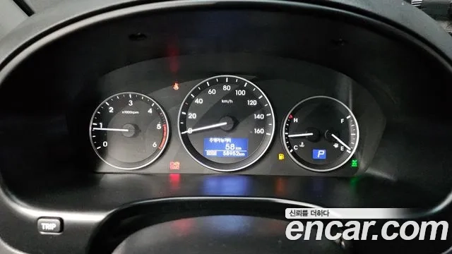 Hyundai The New Grand Starex id 2869959 из Кореи 18