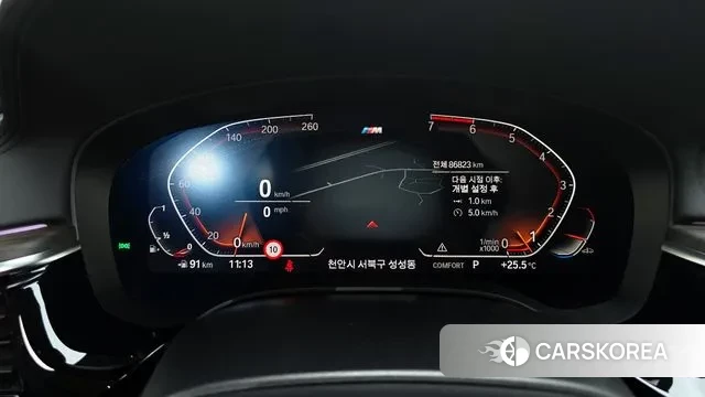 BMW 5 Series (G30) id 3076166 из Кореи 18