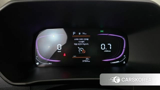 Kia The New Morning (JA) id 4757465 из Кореи 31
