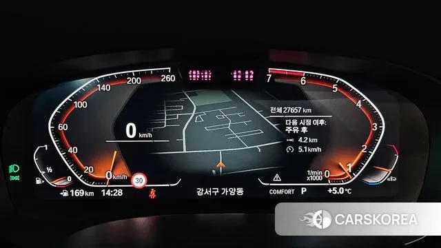 BMW 5 Series (G30) id 3482917 из Кореи 18