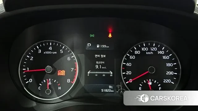 Kia Morning Urban (JA) id 3459082 из Кореи 18