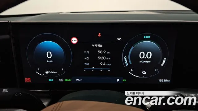 Hyundai Grandeur Hybrid (GN7) id 2734472 из Кореи 18