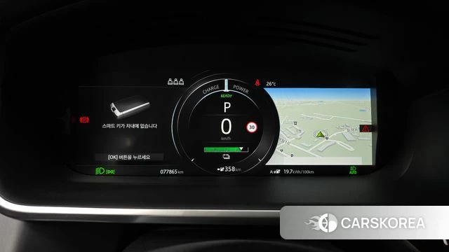 Jaguar I-PACE id 4416332 из Кореи 18