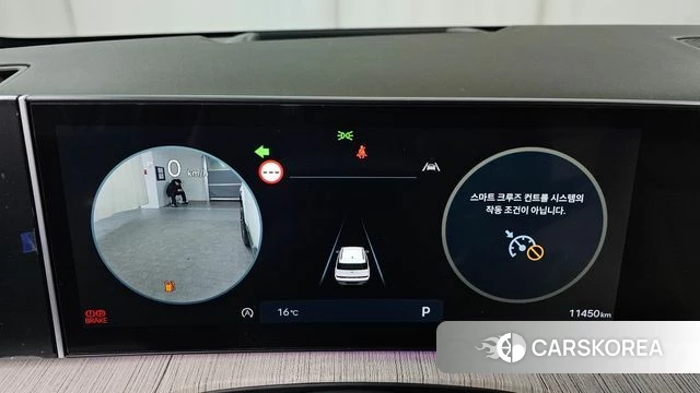 Hyundai Santa Fe (MX5) id 3817477 из Кореи 18