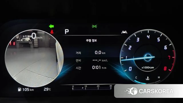 Kia Sorento 4th Generation id 4524228 из Кореи 28