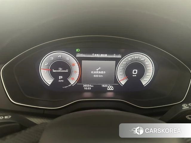 Audi Q5L id 4290469 из Китая 8