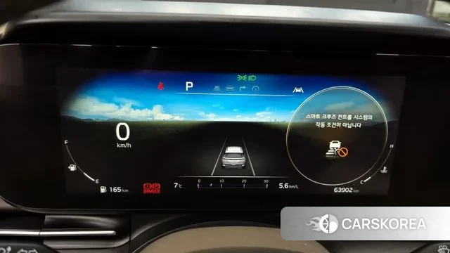 Kia Carnival 4th generation id 3577752 из Кореи 18