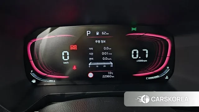 Kia The New Kia Ray id 3405606 из Кореи 18