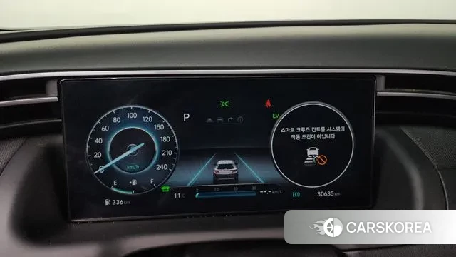 Hyundai Tucson Hybrid (NX4) id 3394021 из Кореи 18