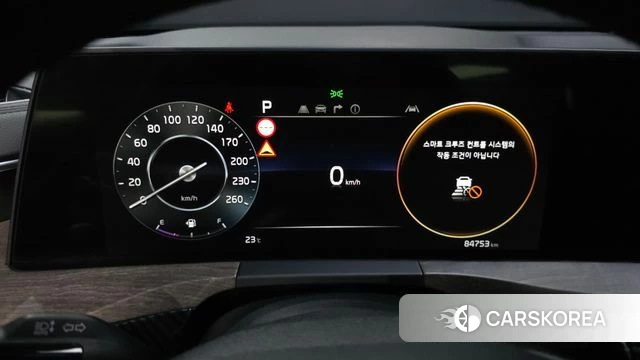 Kia K8 id 4556600 из Кореи 33