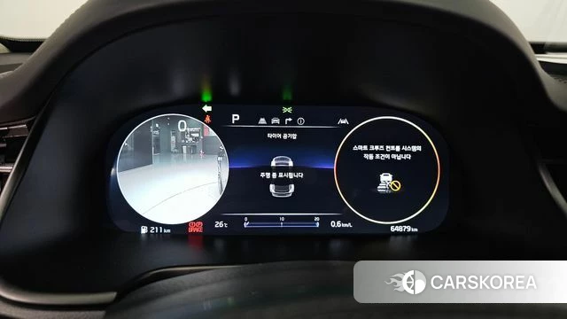 Kia The New K9 2nd generation id 4401141 из Кореи 28