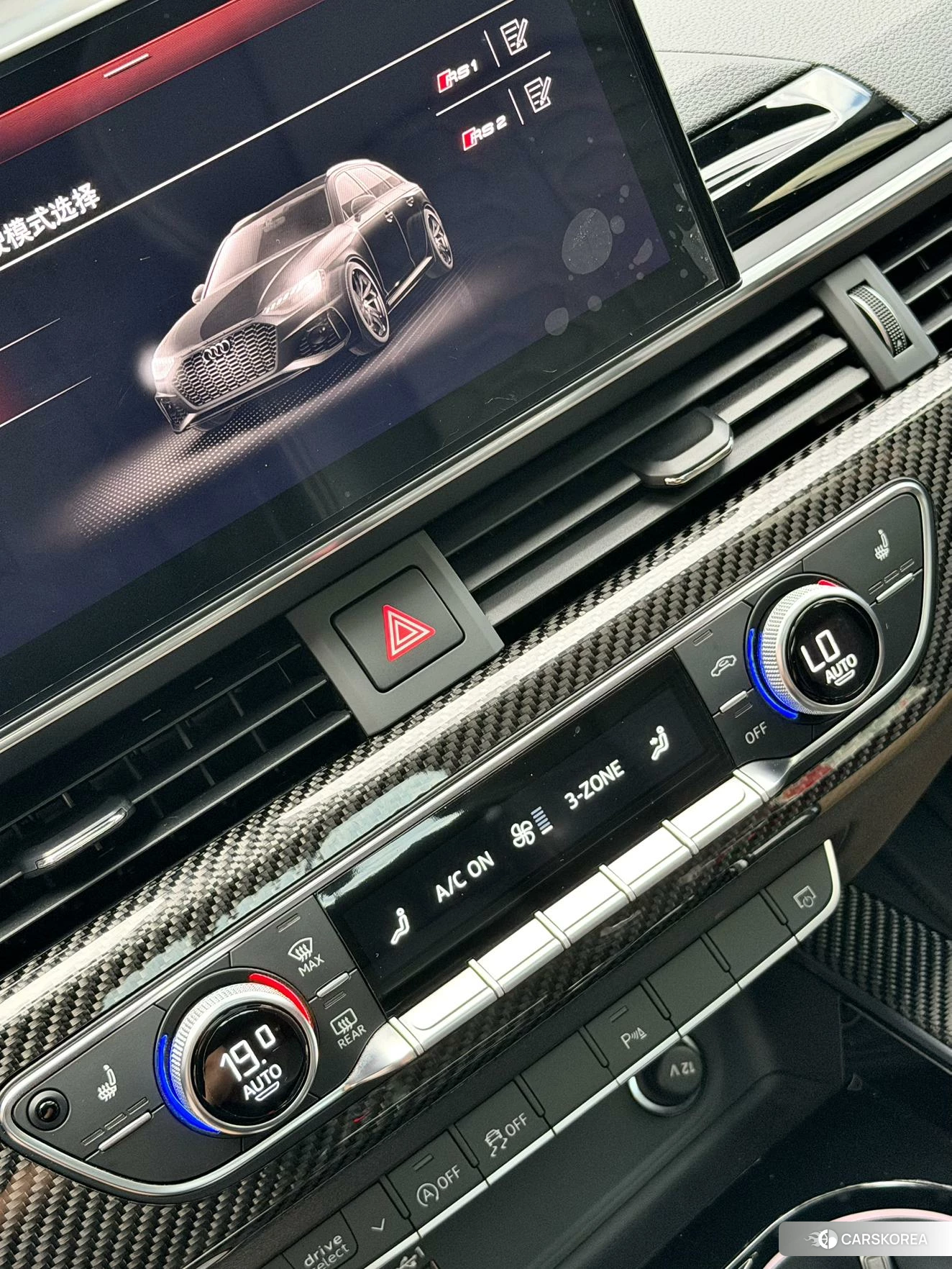 Audi RS 4 id 4441345 из Китая 16