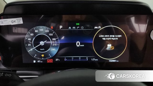 Kia Carnival 4th generation id 4494899 из Кореи 33