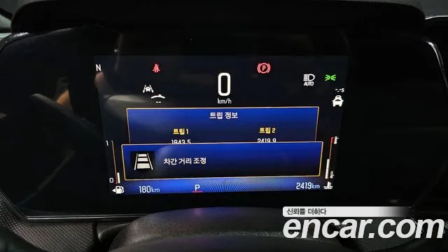 Chevrolet (GM Daewoo) The New Trail Blazer id 2794863 из Кореи 18