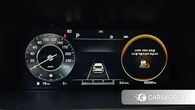 Kia Sorento 4th Generation id 3443734 из Кореи 18