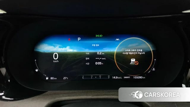 Kia K5 3rd generation id 4637238 из Кореи 18