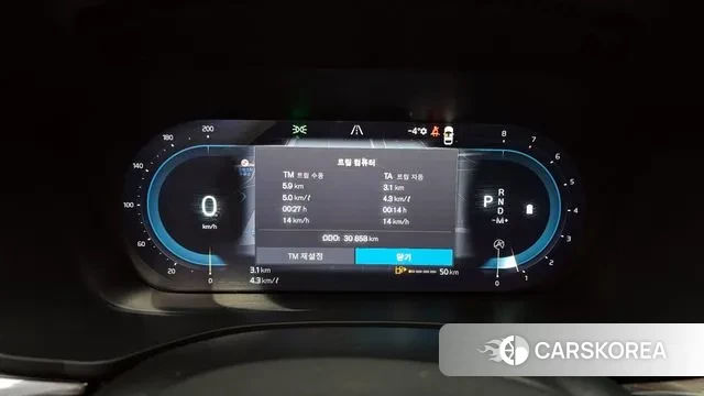 Volvo XC60 second Generation id 3533365 из Кореи 18