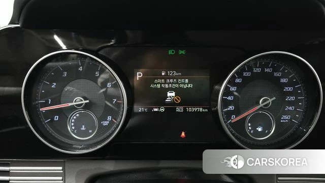 Hyundai The New Grandeur IG id 4356340 из Кореи 18