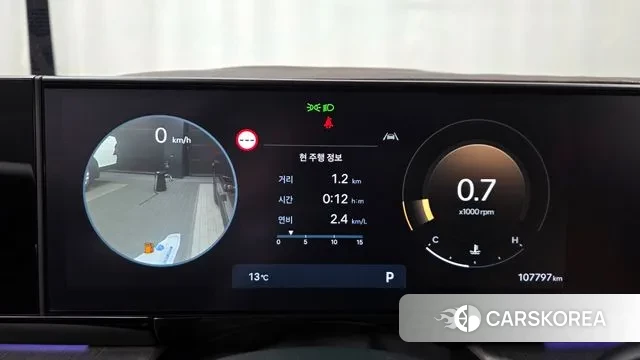 Hyundai Grandeur (GN7) id 3734904 из Кореи 18