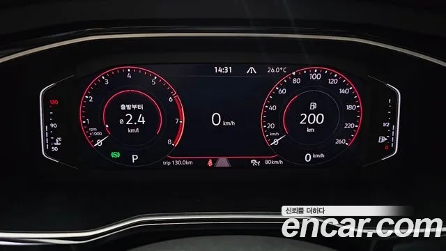 Volkswagen 7th Generation of Jetta id 2906437 из Кореи 18