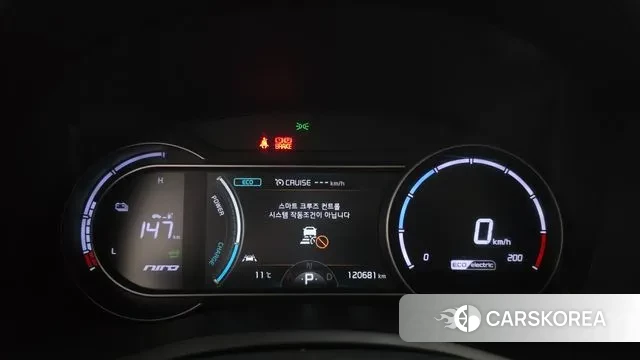 Kia Niro EV id 3535943 из Кореи 18
