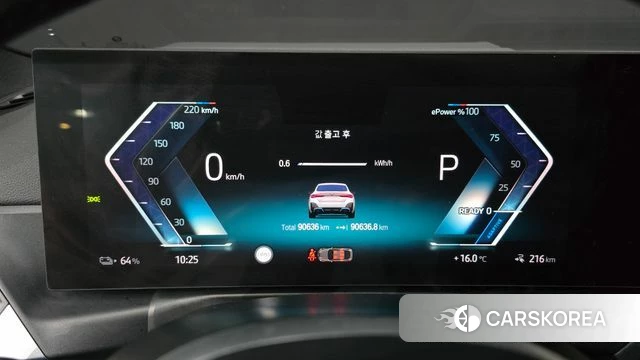 BMW i4 id 4223625 из Кореи 33