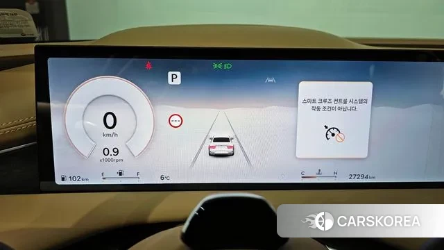 Genesis G80 (RG3) id 3769937 из Кореи 18