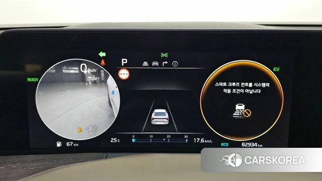Kia K8 Hybrid id 4609378 из Кореи 18