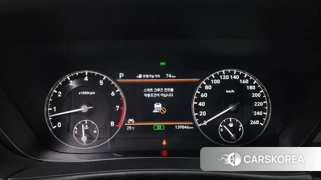 Genesis EQ900 id 2941534 из Кореи 18