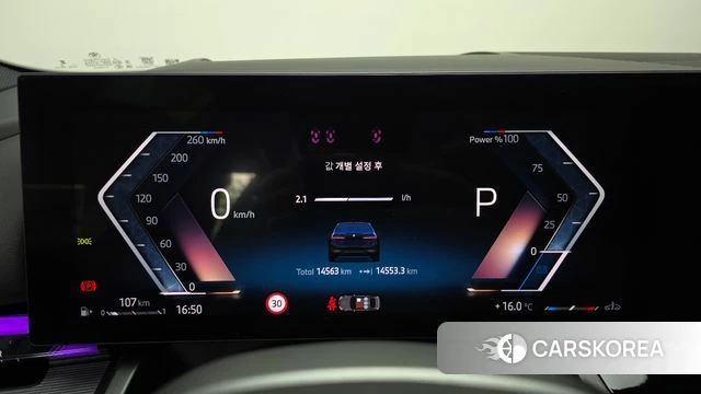 BMW 5 Series (G60) id 4229899 из Кореи 18