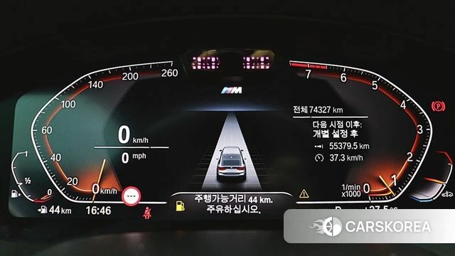 BMW 6 Series GT (G32) id 4572796 из Кореи 18