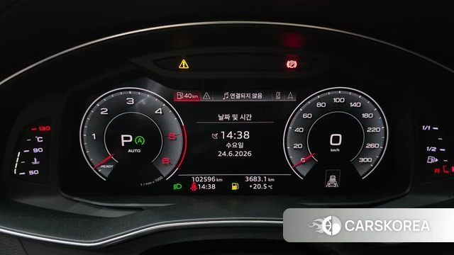 Audi A6 (C8) id 4501847 из Кореи 28