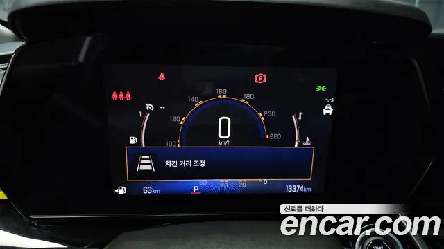 Chevrolet (GM Daewoo) Trax Crossover id 2711385 из Кореи 18