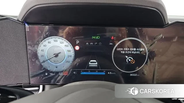 Hyundai The New Avante (CN7) id 3739373 из Кореи 18