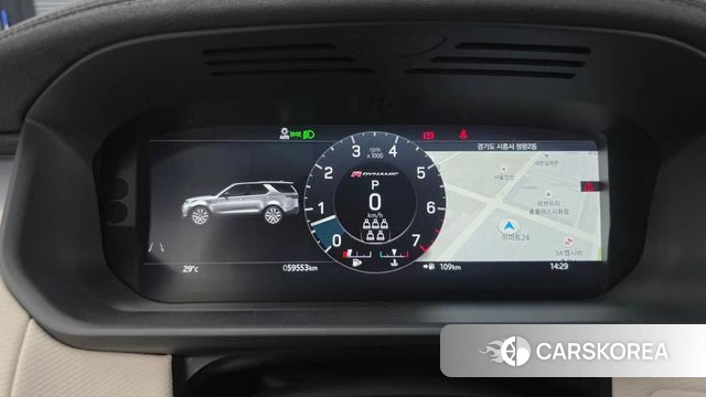 Land Rover Discovery 5 id 4401925 из Кореи 18