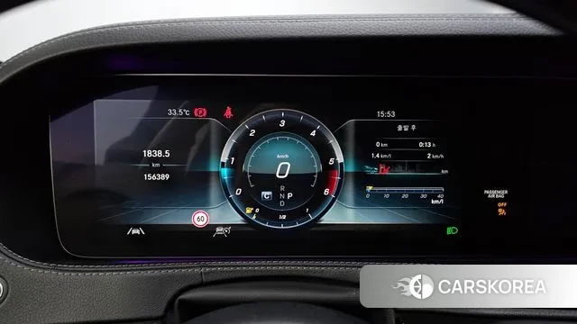 Mercedes-Benz S-Class W222 id 3049776 из Кореи 18