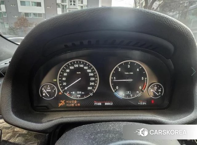 BMW X4 (F26) id 3845912 из Кореи 9